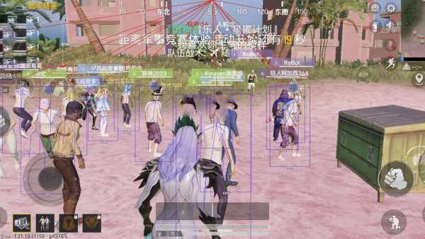 和平精英辅助【云神直装V1.0】枪械无后 人物加速 子弹追踪 人物飞天 秒换子弹